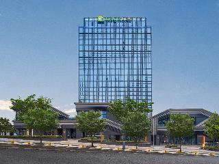 Holiday Inn Express Chongqing Central Park