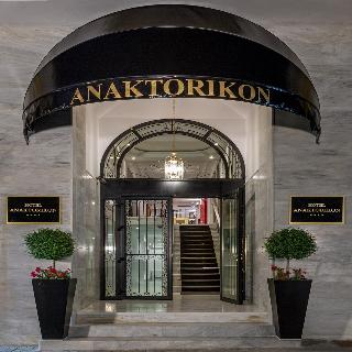 Anaktorikon Boutique Hotel