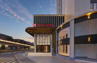 Hilton Garden Inn Chengdu Tianfu Panda Tower