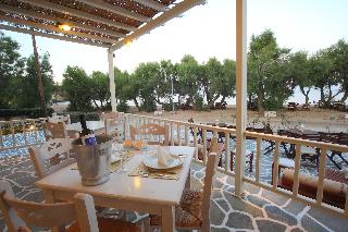 Paros Inn Seafront by GHH