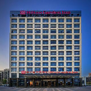 Hilton Garden Inn Anqing Susong