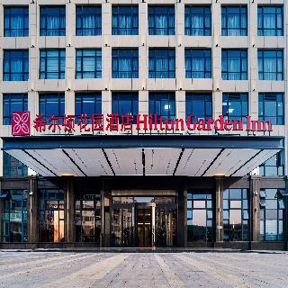 Hilton Garden Inn Anqing Susong
