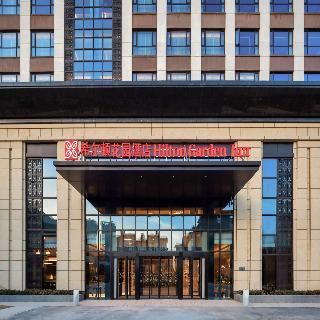 Hilton Garden Inn Zhoukou Huaiyang