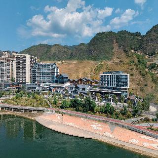 Hualuxe Chongqing Wushan