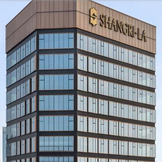 Hotel Jen Kunming