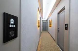 216 Prestige Hotel