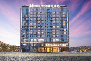 Grand Madison Hotel Quzhou High-speed Railway Sta
