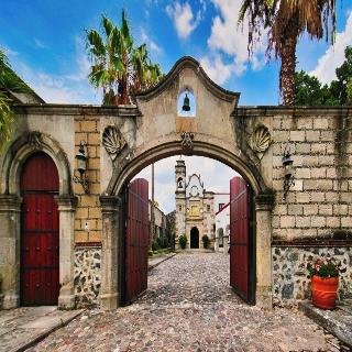 Hotel Ex Hacienda Santa Cecilia