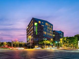Holiday Inn Express Shanghai Hongqiao CBD