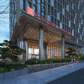 Hilton Garden Inn Chongqing Yubei Central Park