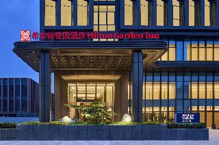 Hilton Garden Inn Chongqing Yubei Central Park