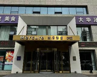 Mercure Changchun Ziyou Road Dahua