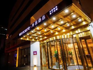 Mercure Changchun Ziyou Road Dahua
