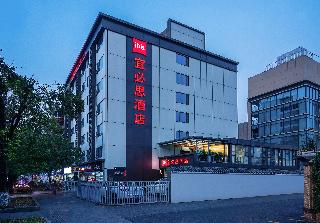 Ibis Hotel (Chengdu Kuanzhai Alleys West Store)