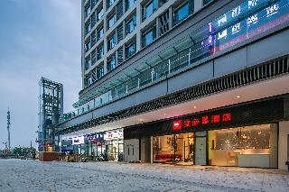 ibis Chengdu Gaoxin Tianfu Software Park Hotel