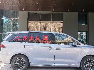Ibis Hotel Baoji South Station High Tech Area