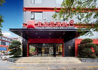 Ibis Hotel Kunming South Station