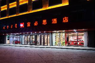 Ibis Hotel Tongliao Gan Qi Ka Administration Cent