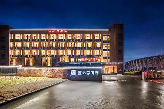 Ibis Hotel Jiujiang Gong Qing Cheng University To