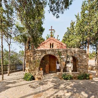 Mirabello Bay Luxury Resort