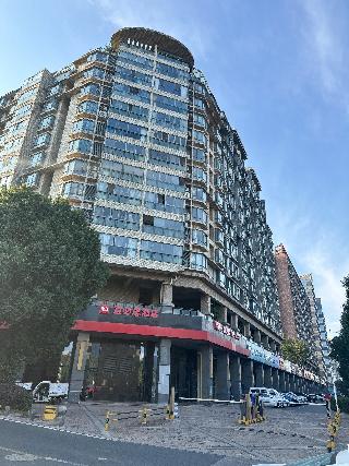Ibis Hotel (Nanjing Jiangning NUAA)