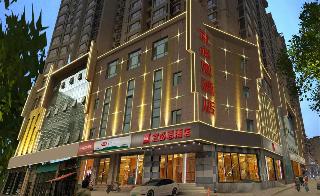 Ibis Hotel (Lanzhou Anning Haiguan Subway Station)