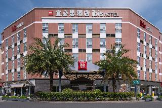 Ibis Chengdu Meizhou Center Qing'an Subway Station