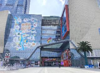 Ibis Hotel (Kunming Railway Station)