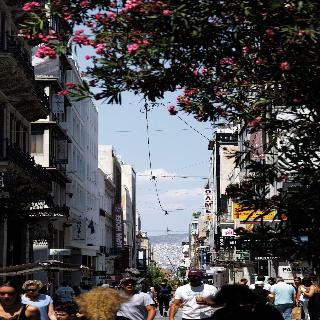 Nur Aparthotel Athens