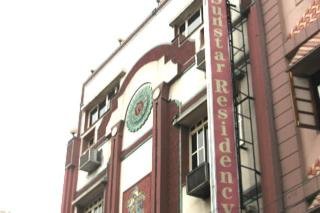 General view
 di Sunstar Residency