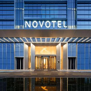 Novotel Xiamen Downtown