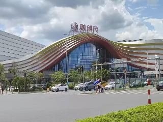 全季酒店(广州白云机场空港店) photo 5