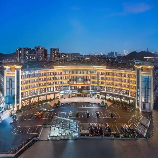 Novotel Hangzhou Yuhang
