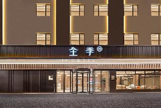 Ji Hotel (Guangzhou Chigang Jianghai Avenue)