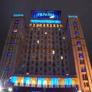 Ukraine Hotel - Generell