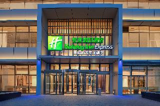 Holiday Inn Express Rizhao Oriental Colorful City