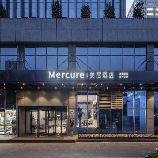 南京奥体博览中心美居酒店 photo 3