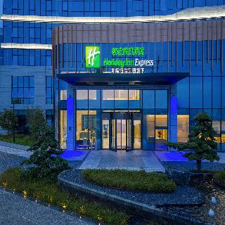 Holiday Inn Express Chongqing Liangjiang Yufu