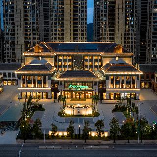 Holiday Inn Ningde Jiaocheng