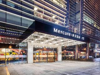 Mercure Beijing Zhongguancun