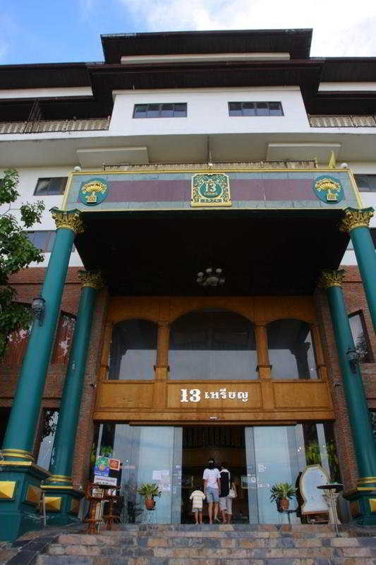 General view