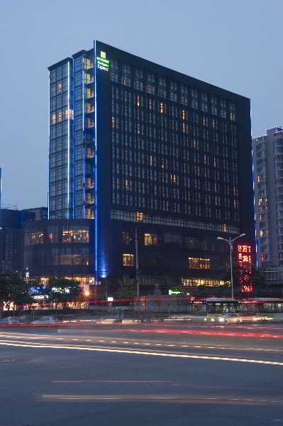 General view
 di Holiday Inn Express Beijing Huacai