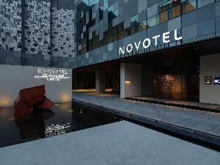 Novotel Xiamen International Convention Center