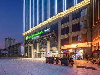 Holiday Inn Express Aksu