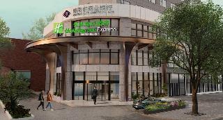 Holiday Inn Express Ziyang City Center by IHG