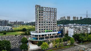 Holiday Inn Express Ziyang City Center by IHG