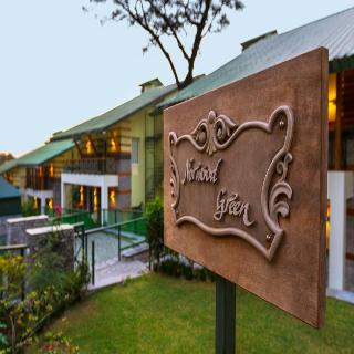 Lamrin Norwood Green Palampur