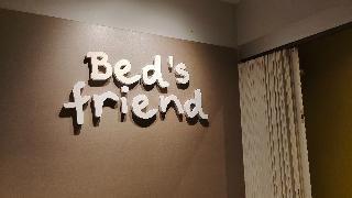 Bed's Friend