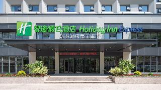 Holiday Inn Qingdao Downtown by IHG