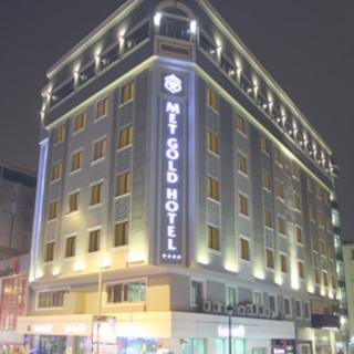 Met Gold Hotel